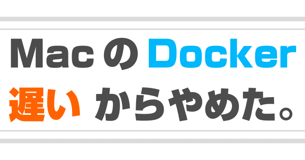 Docker Desktop Download Mac